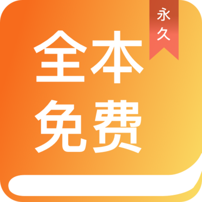 亚游app注册